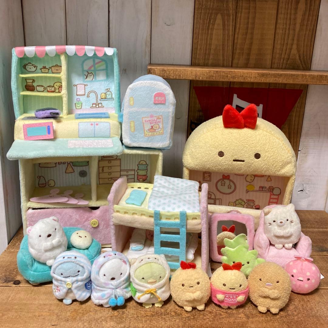 すみっコぐらし お家 手乗りぬいぐるみ 家具 まとめ売り - メルカリ