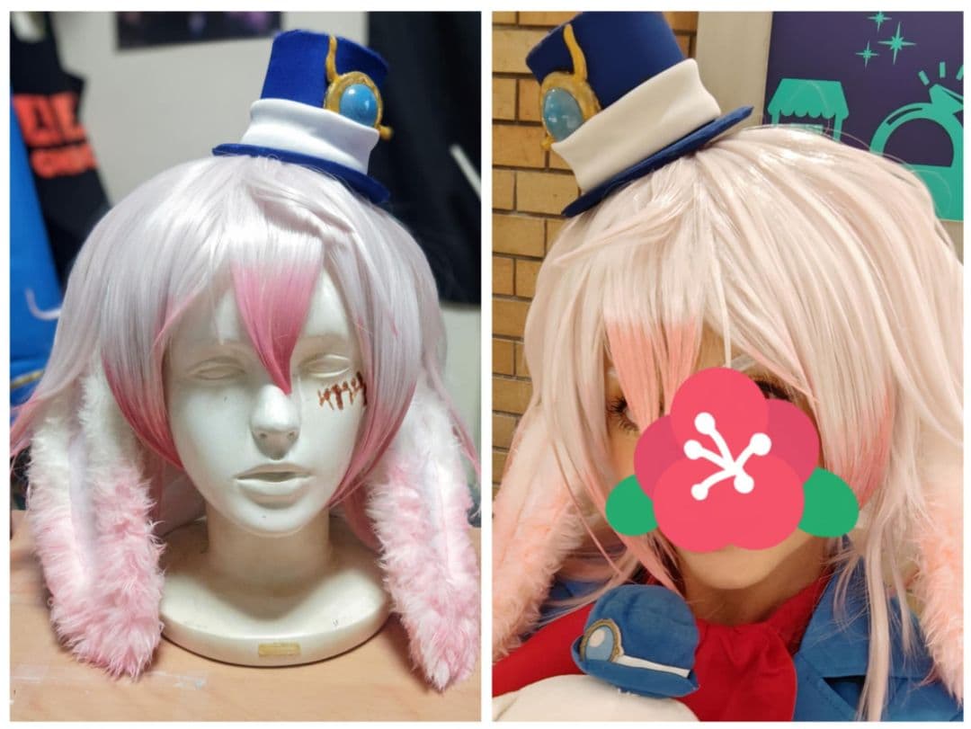 シャングリラ・フロンティア エムル（人型/人間ver.）コスプレ衣装フル