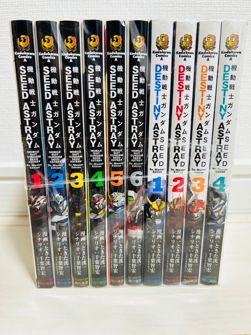 機動戦士ガンダム シード デステニー SEED DESTINY リマスター 全巻 機動戦士ガンダムSEED DESTINY HDリマスター Complete Blu-ray BOX（特