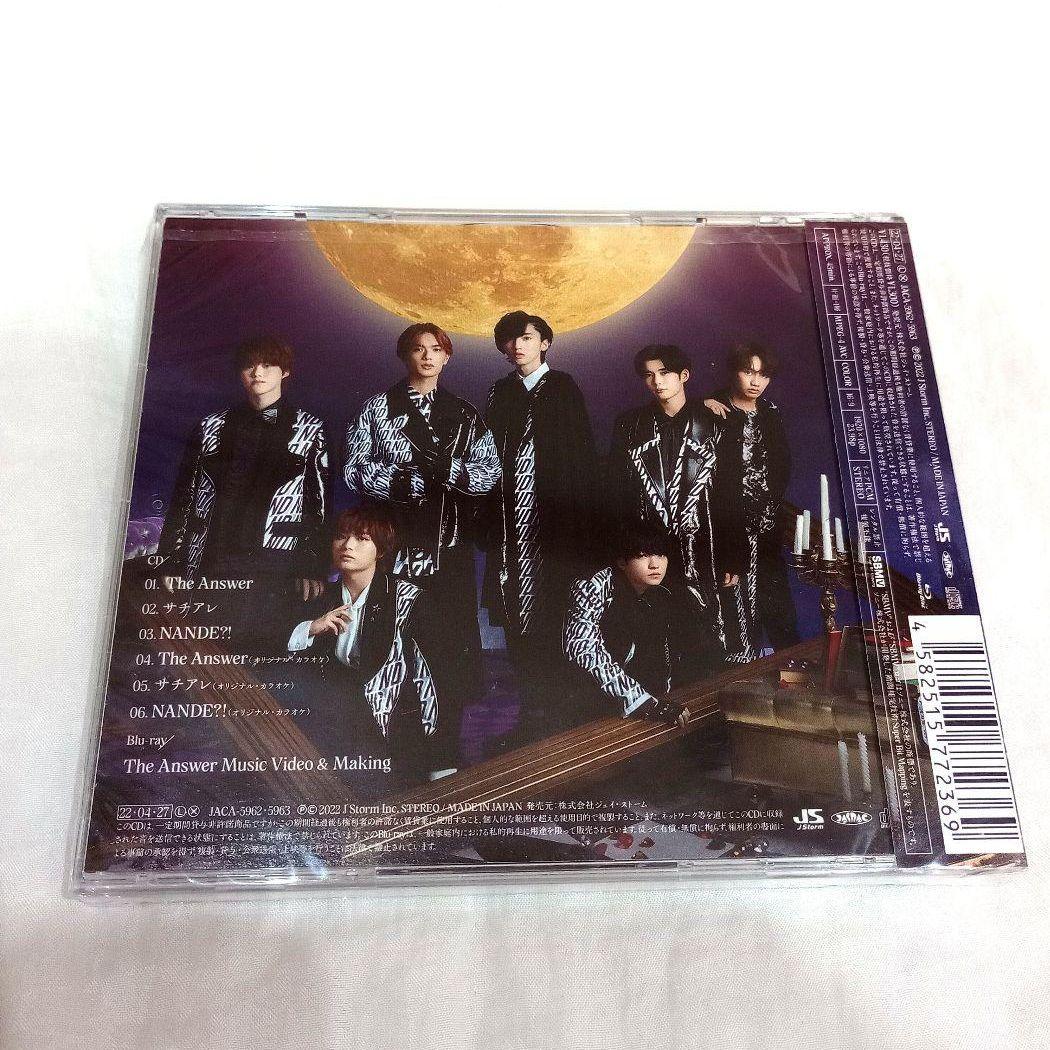 新品 なにわ男子 The Answer/サチアレ 初回限定盤1 Blu-ray - メルカリ