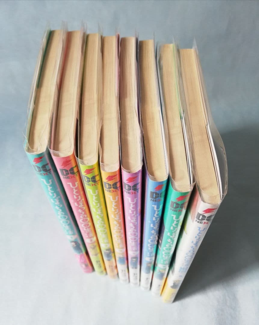 【特典付き】『三ツ星カラーズ』全8巻＆『ひとりぼっちの○○生活』全8巻 カツヲ