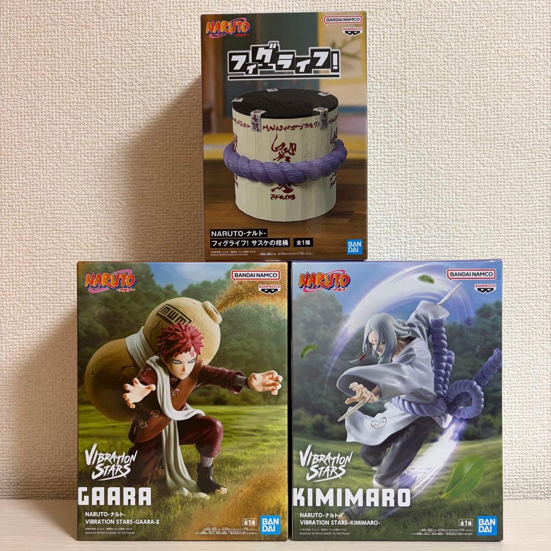 ナルト NARUTO フィグライフ サスケ 我愛羅 君麻呂 3体セット - メルカリ