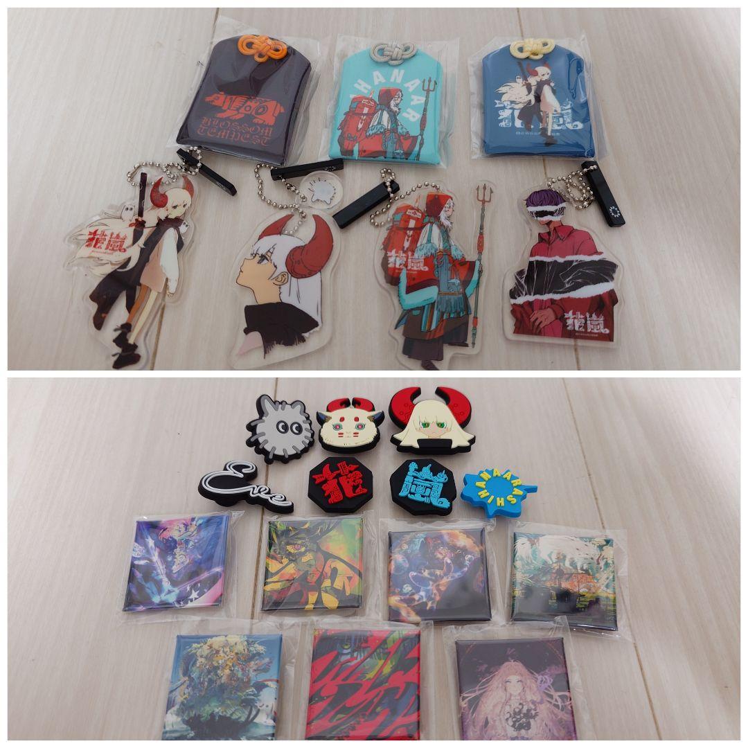 Eve グッズまとめ売り 花嵐 くじ Eve Live 2023「花嵐」アプリくじラインナップ公開｜NEWS｜Eve