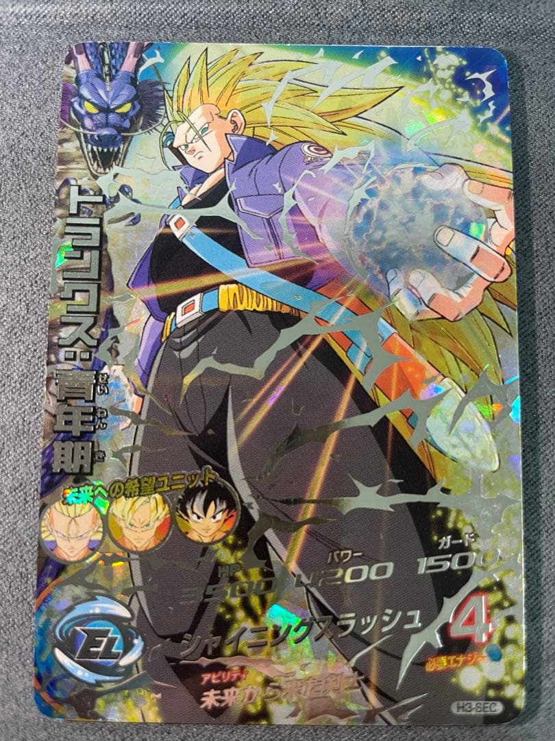 引退】パスパレ 扉風デッキ ＋調整パーツ ヴァイス バンドリ