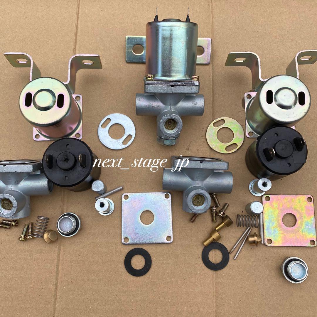 17スーパーグレート対応 豪華⭐︎キシューンバルブ【9点フルセット