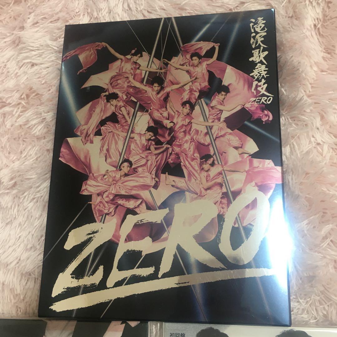 KISSIN' MY LIPS D.D. 滝沢歌舞伎ZERO 初回限定盤 - メルカリ