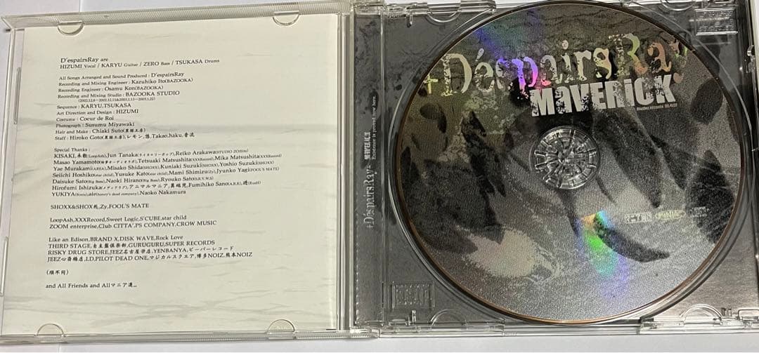 D'espairsRay ディスパーズレイ CD5枚 直筆サインセット バラ売可