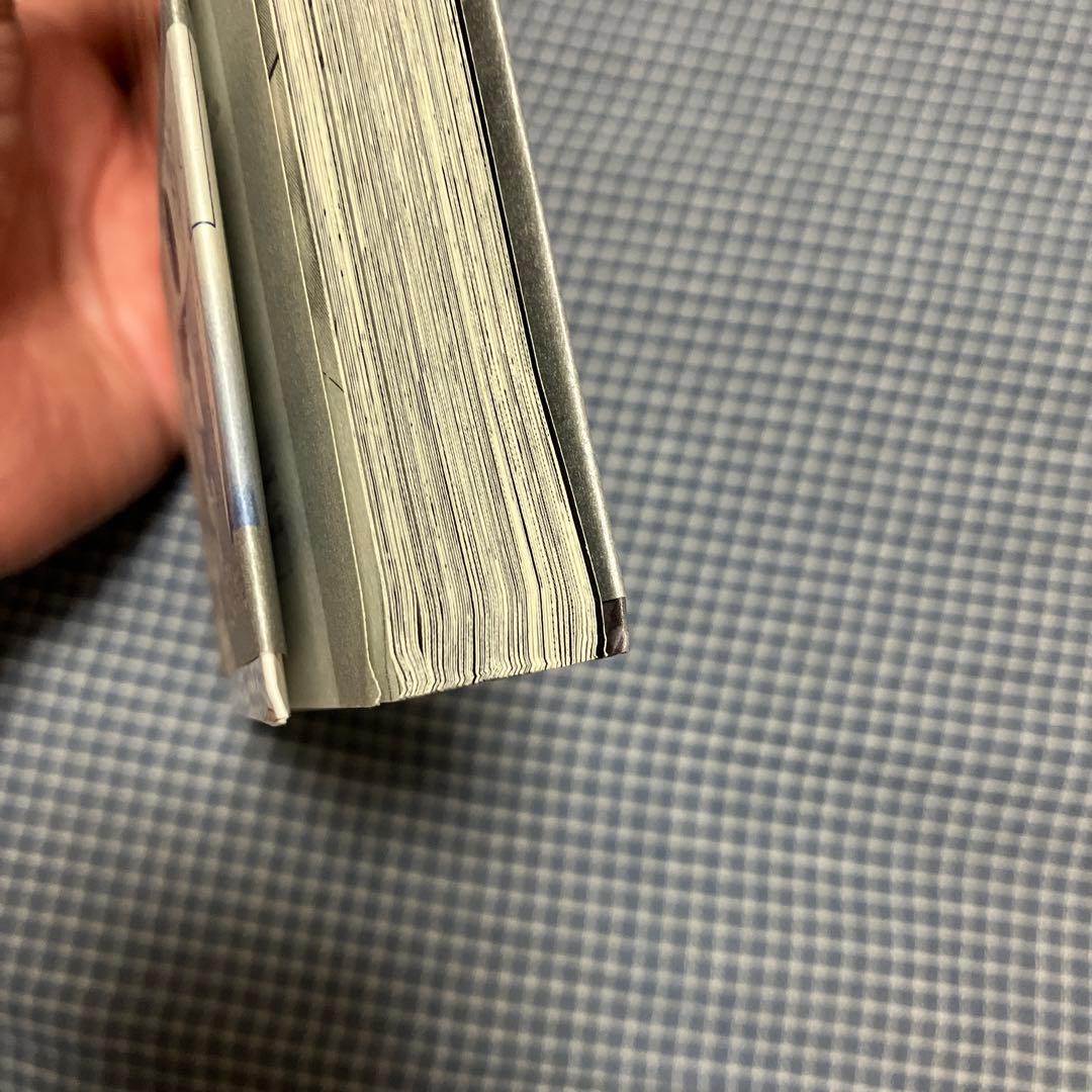 むさぼるように支配して　恋から始めてくれないか？　入れ替え可能