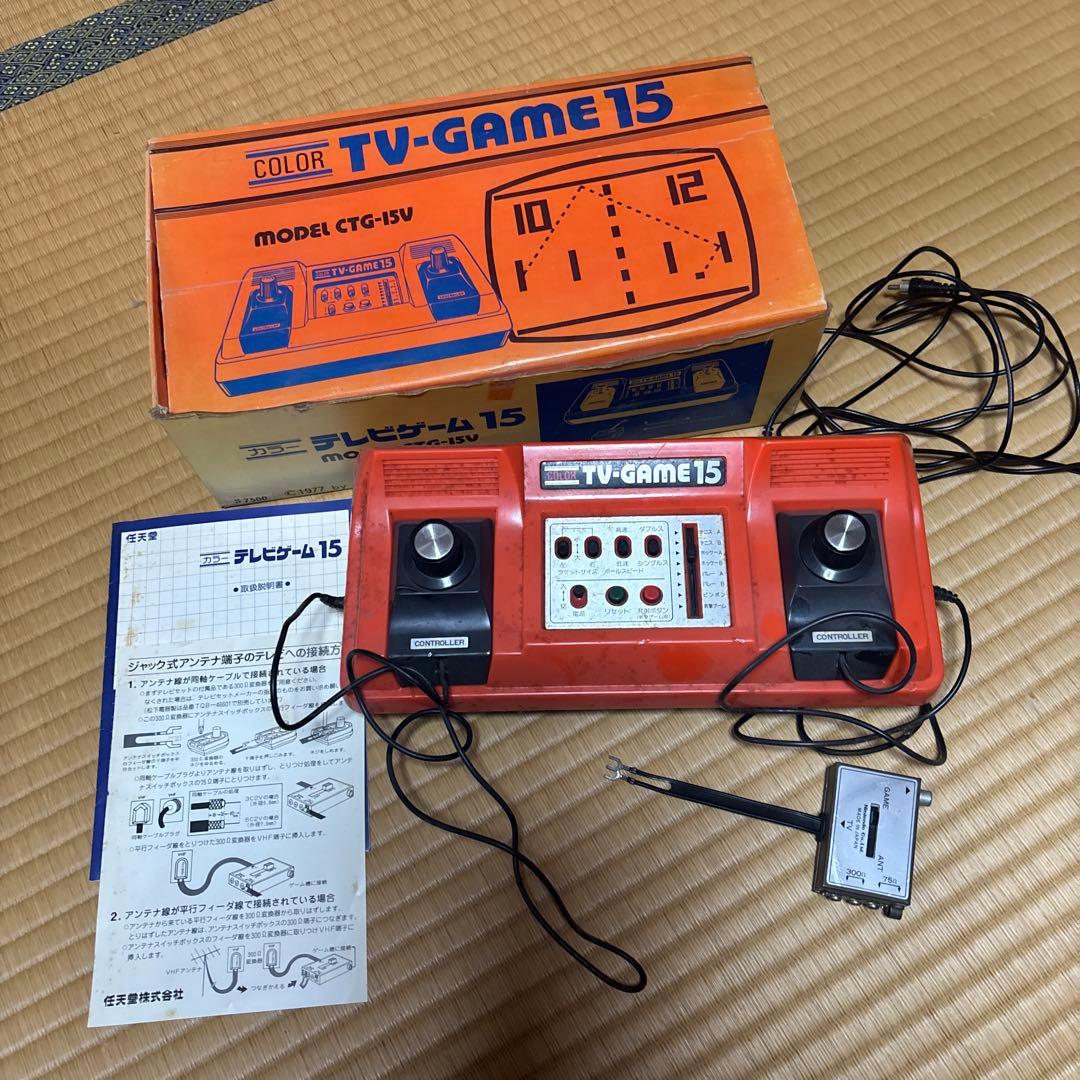 Nintendoカラーテレビゲーム 15 CTG-15V - メルカリ