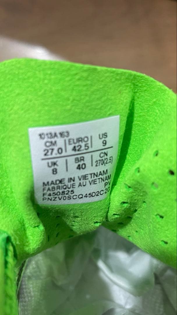 【新品未使用】SPEED EDGE TOKYO 27.0cm