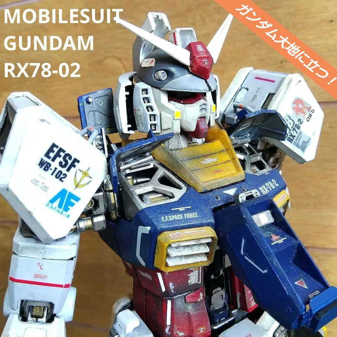 PG RX78-2 ガンダム改/StyleUp Amazon | PG UNLEASHED 機動戦士ガンダム RX-78-2 ガンダム 1/60