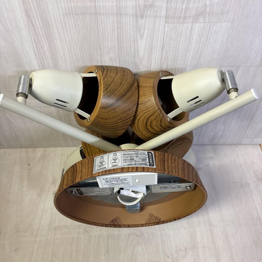 ART WORK STUDIO Harmony X ceiling lamp 家具・インテリア ライト