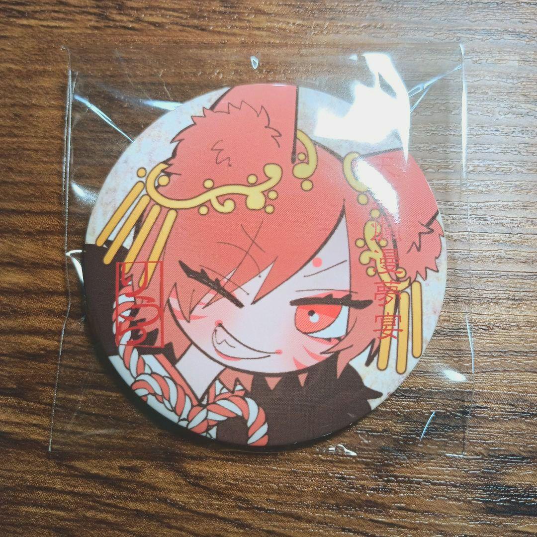 いれいす ランダム缶バッジ第3弾 りうら 天神爛漫夢宴 - メルカリ