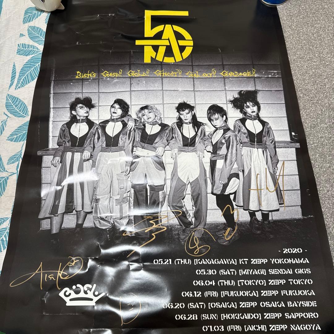 BiSH 5G サイン入りポスター 2020年 - メルカリ