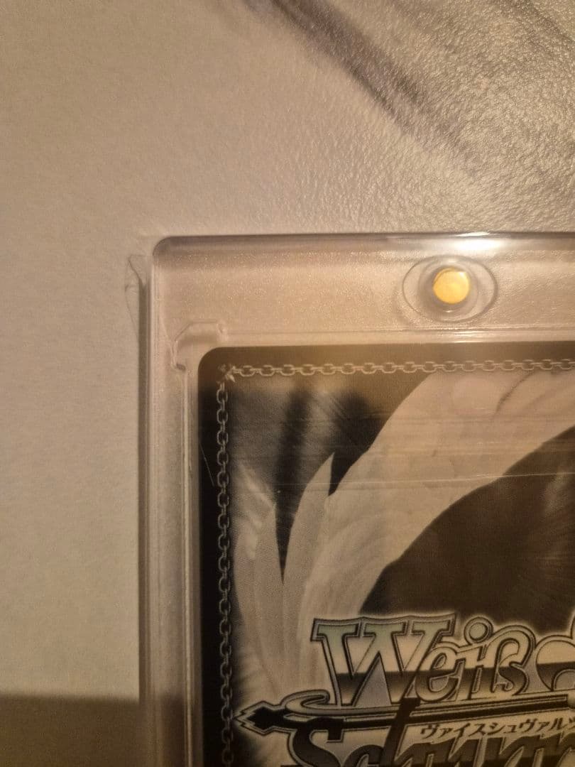 SSP “こだわりトッピング” 倉田ましろ サイン ヴァイスシュヴァルツ