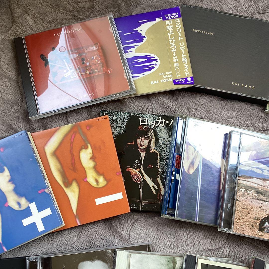 甲斐バンド CD22枚