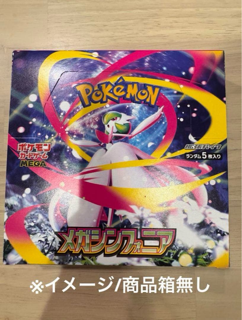 astrcoast アストロコースト The Sun 石崎ひゅーい｜astrcoast