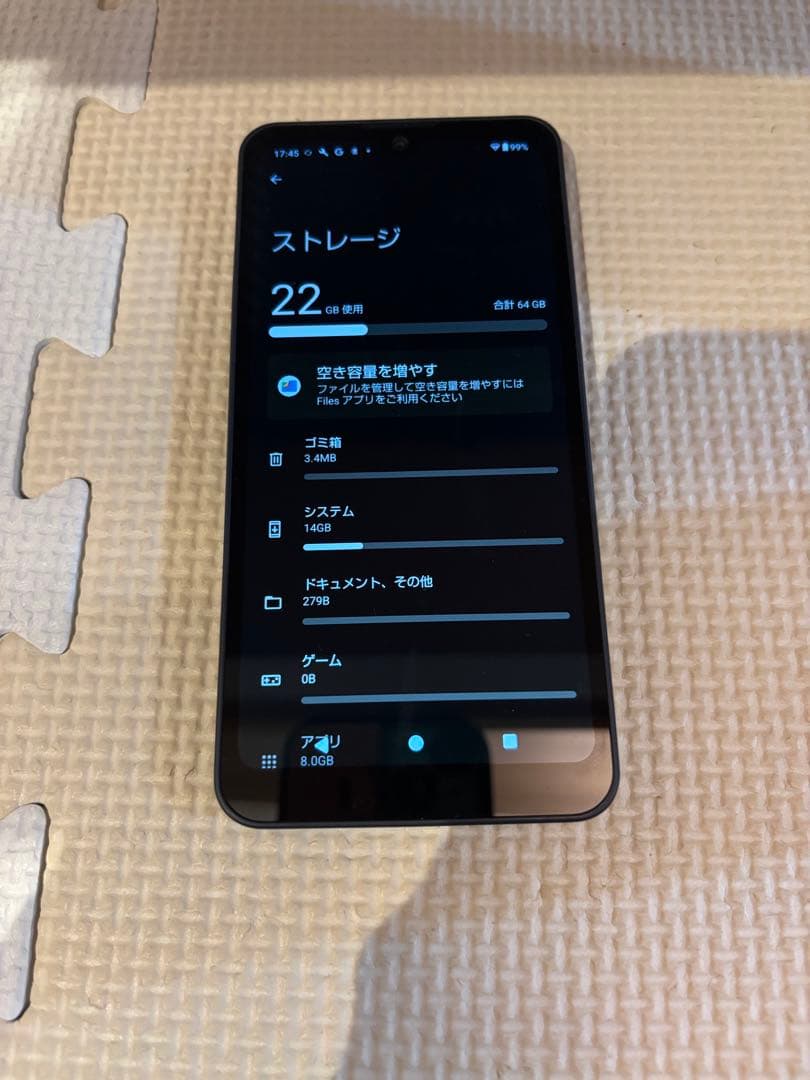 AQUOS wish3 ブラック SH-53D - メルカリ