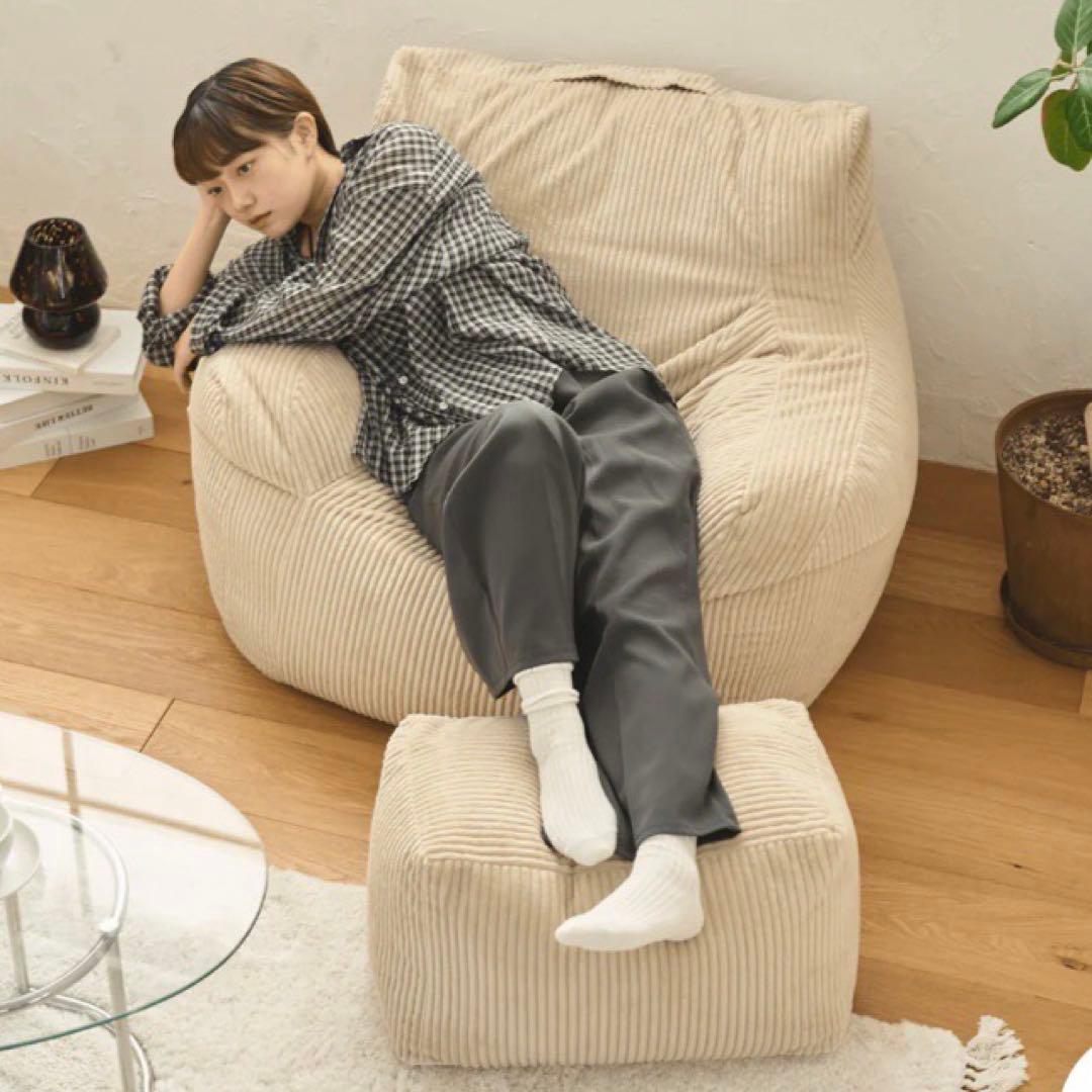 2点セット】LOOSY ルージー 1人掛けソファ オットマン付き ベージュ