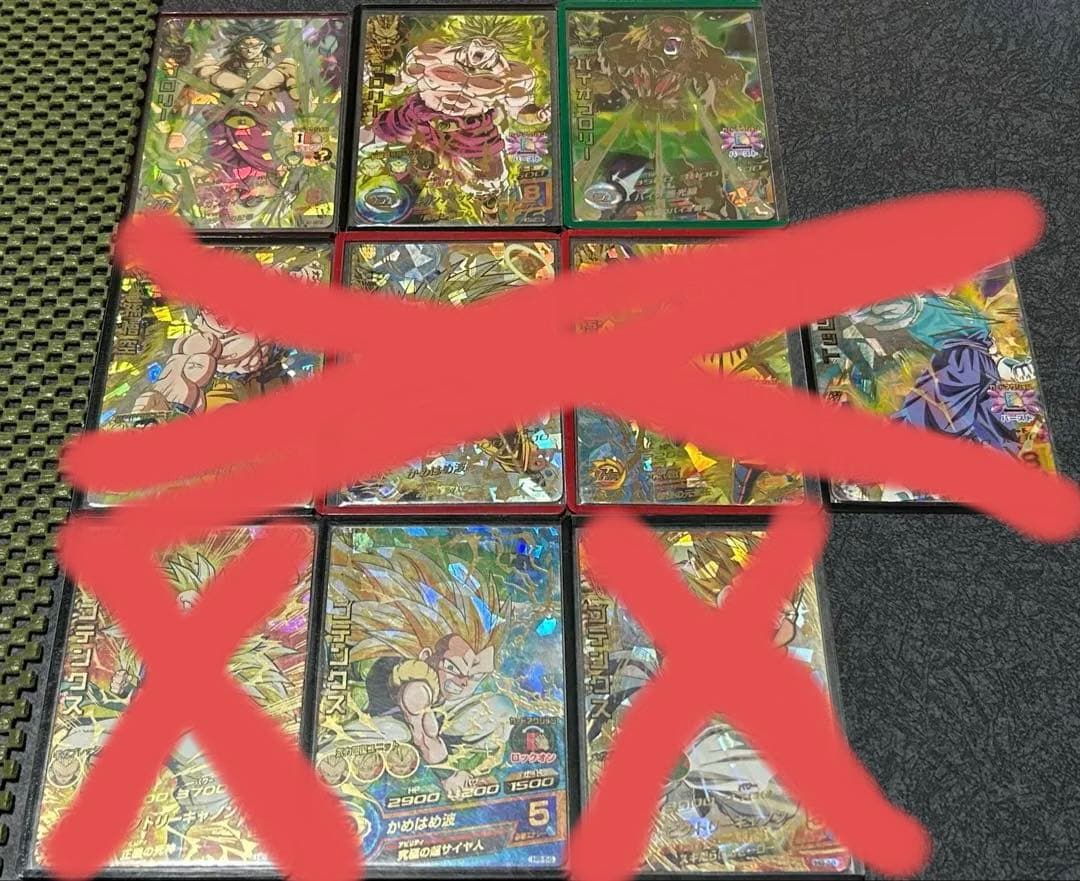 ドラゴンボールヒーローズ 旧弾 - メルカリ