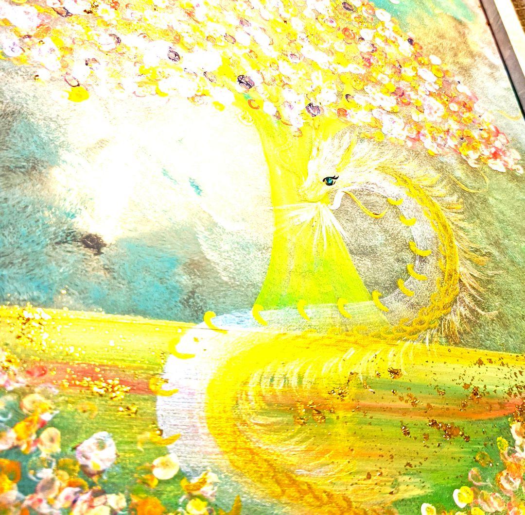 かず❀本日満月月祈りヒーリング❀幸癒宝実