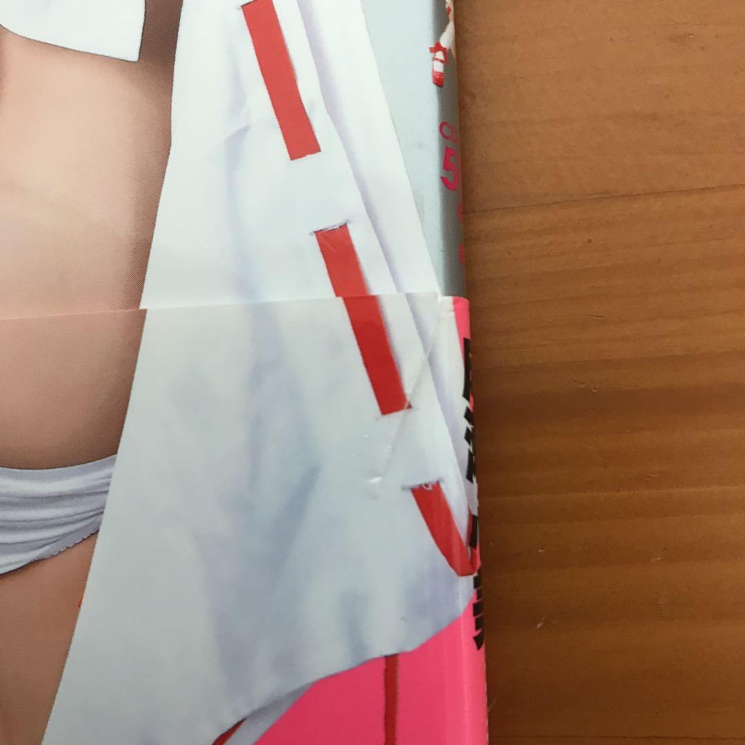 【サイン、CD-ROM付き】アニメのためのヌード図鑑３