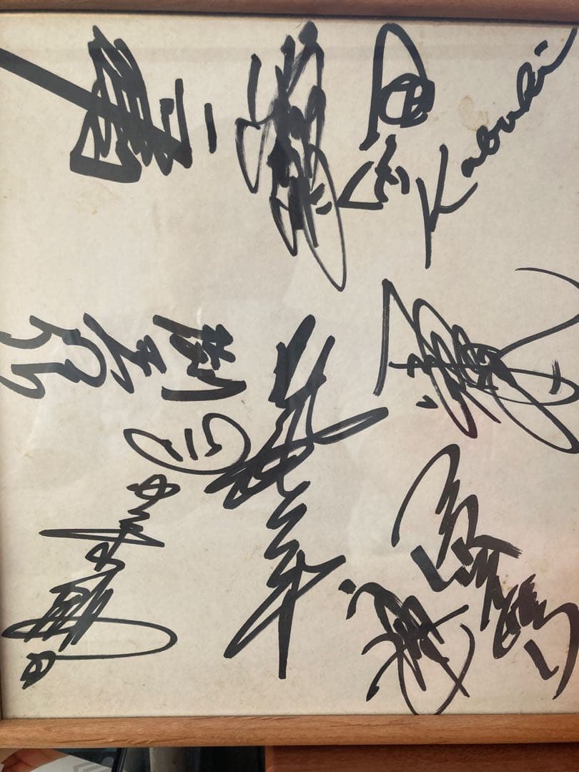 あの時代の全日本プロレス 寄せ書きサイン色紙 - メルカリ