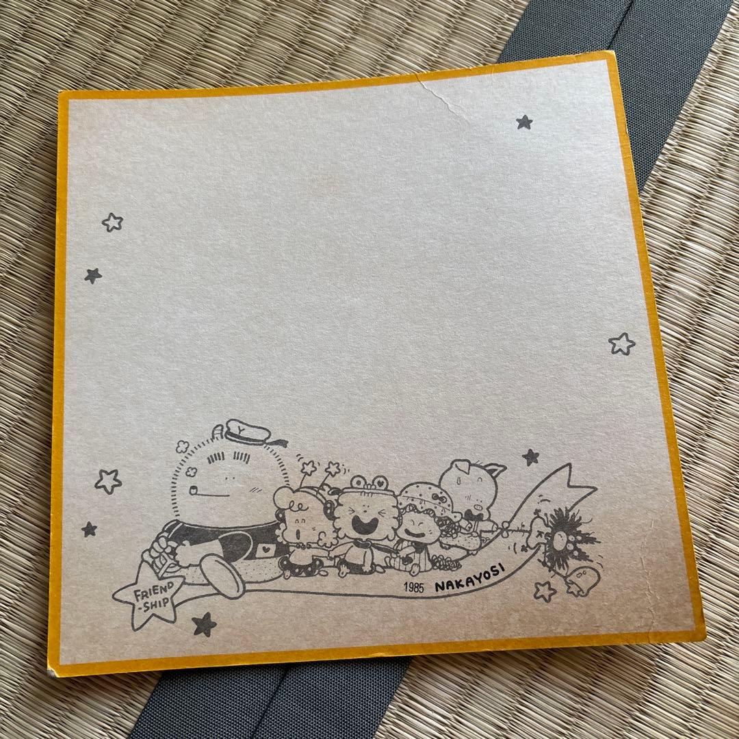 なかよし創刊30周年 1985年昭和レトロ付録オールスターサイン色紙
