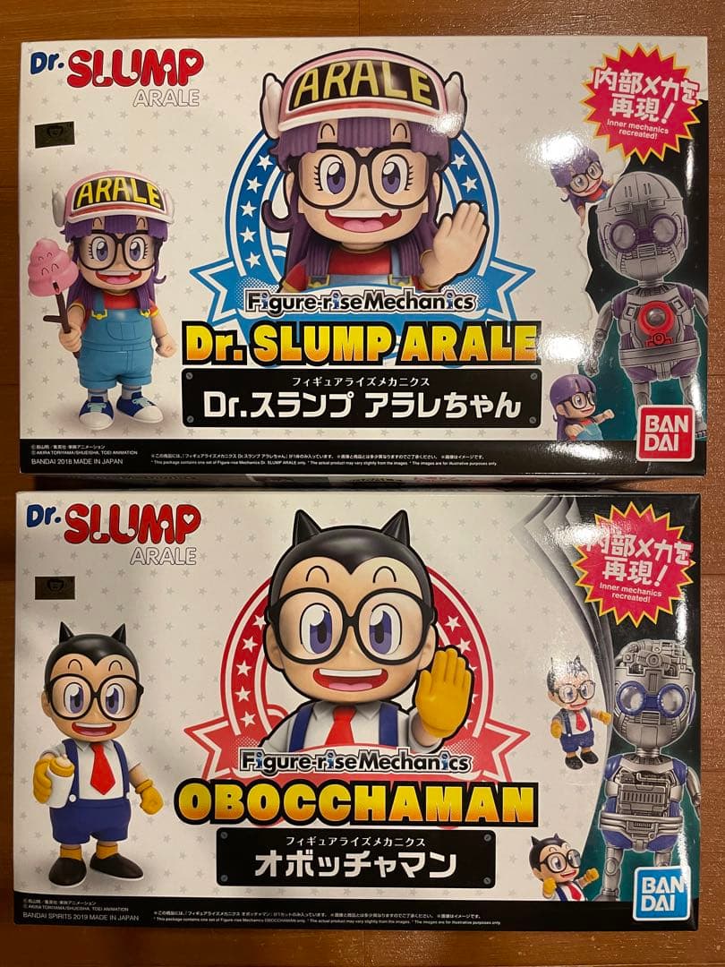 Dr.スランプ アラレちゃん & オボッチャマン フィギュア ライズ