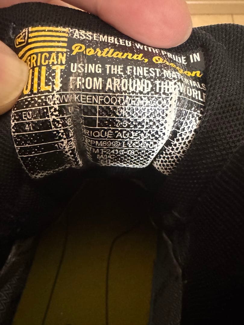 KEEN Utility 安全靴 ブラック/イエロー 26.5cm