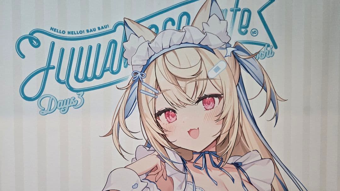 コミケ C105 ホロライブ フワモコ 等身大タペストリー - メルカリ