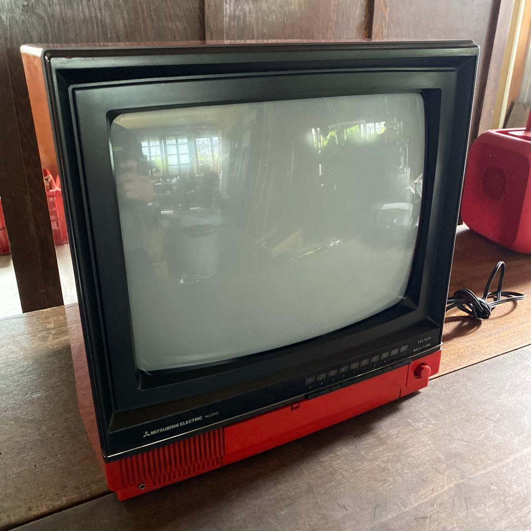 84年製 MITSUBISHI ブラウン管 カラーテレビ 昭和レトロ - メルカリ