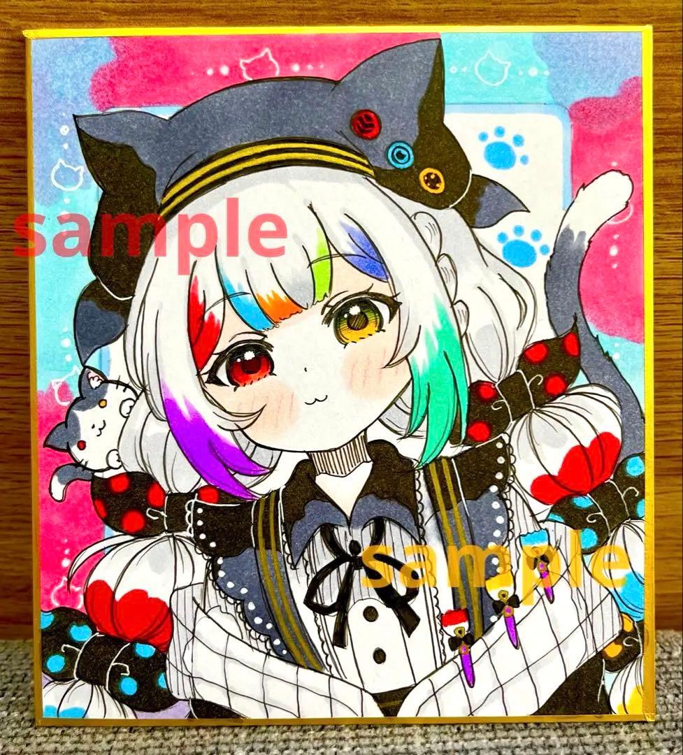 B*g様 手描きイラスト 魔法少女ノ魔女裁判 城ヶ崎ノア まのさば - メルカリ