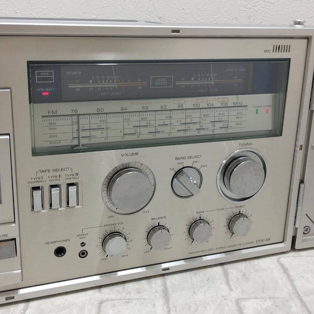 ジャンク SONY CFS-88 ステレオラジカセ 中古現状品 - メルカリ