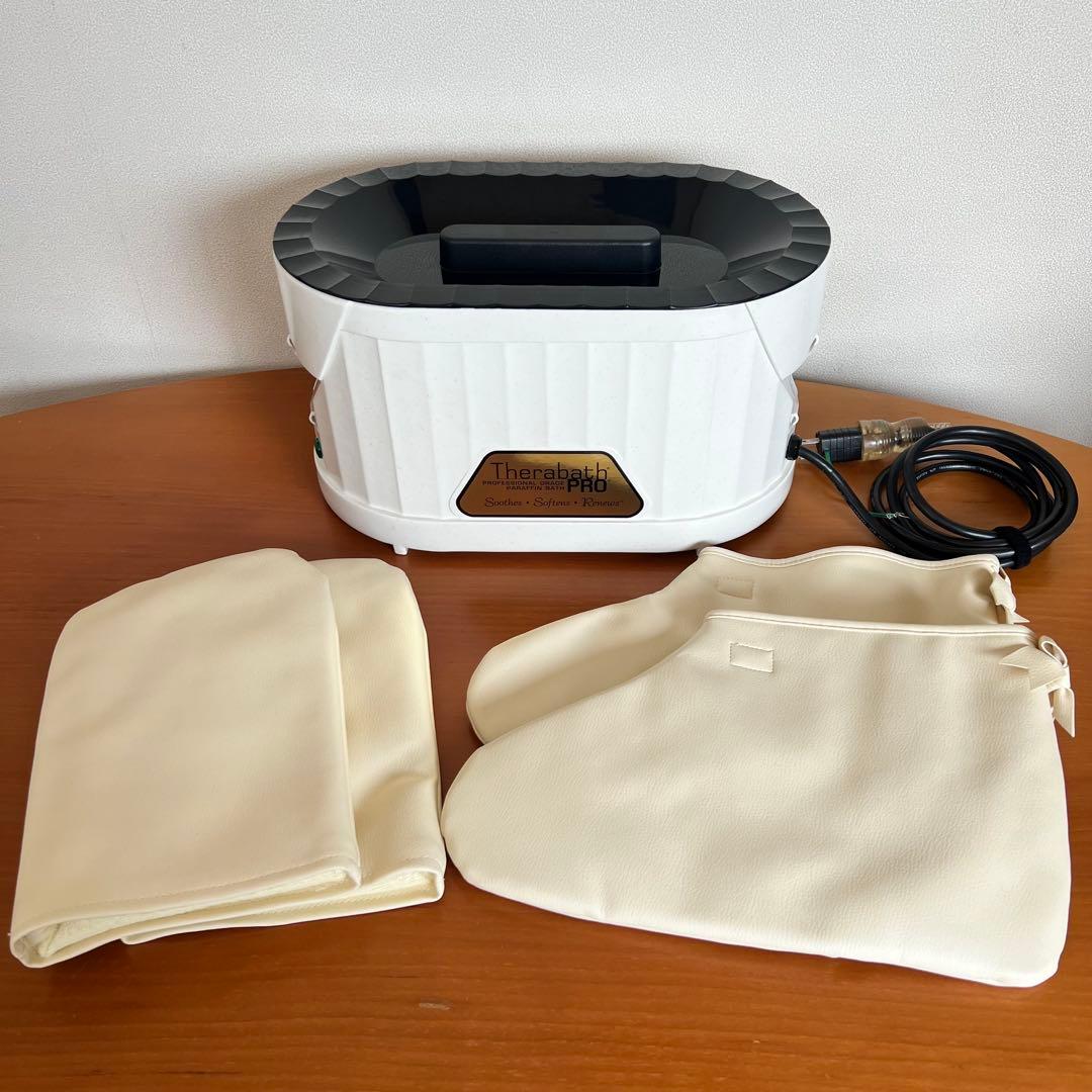 【Therabath PRO 】パラフィンバス 本体 (保温用ミトン・ブーツ付) THERABATH PRO3 | メニュー対応機器 | 製品情報 | タカラベルモント