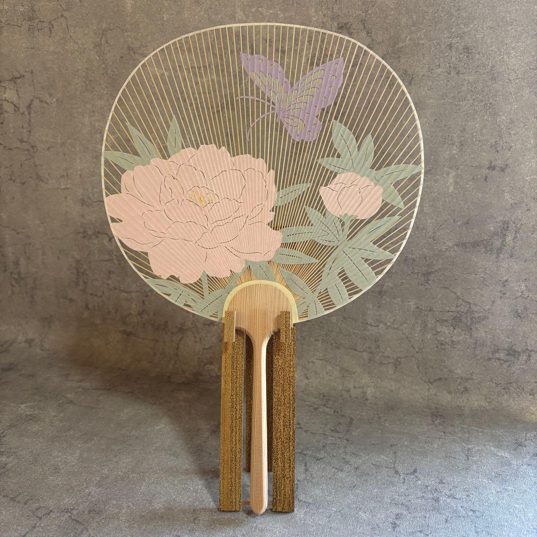 ヴァンクリーフ&アーペル 京うちわ 阿似波 特型両透うちわ 特別誂え