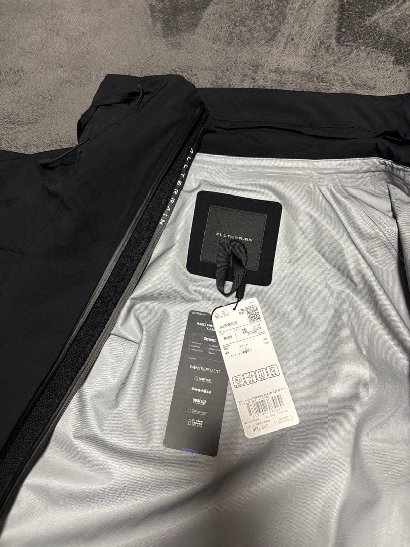 DESCENTE ALLTERRAIN “CREAS“