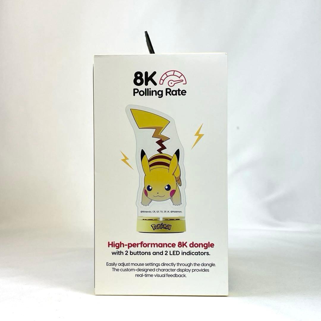 韓国限定 ポケモン ピカチュウ パワフル ゲーミングマウス② - メルカリ