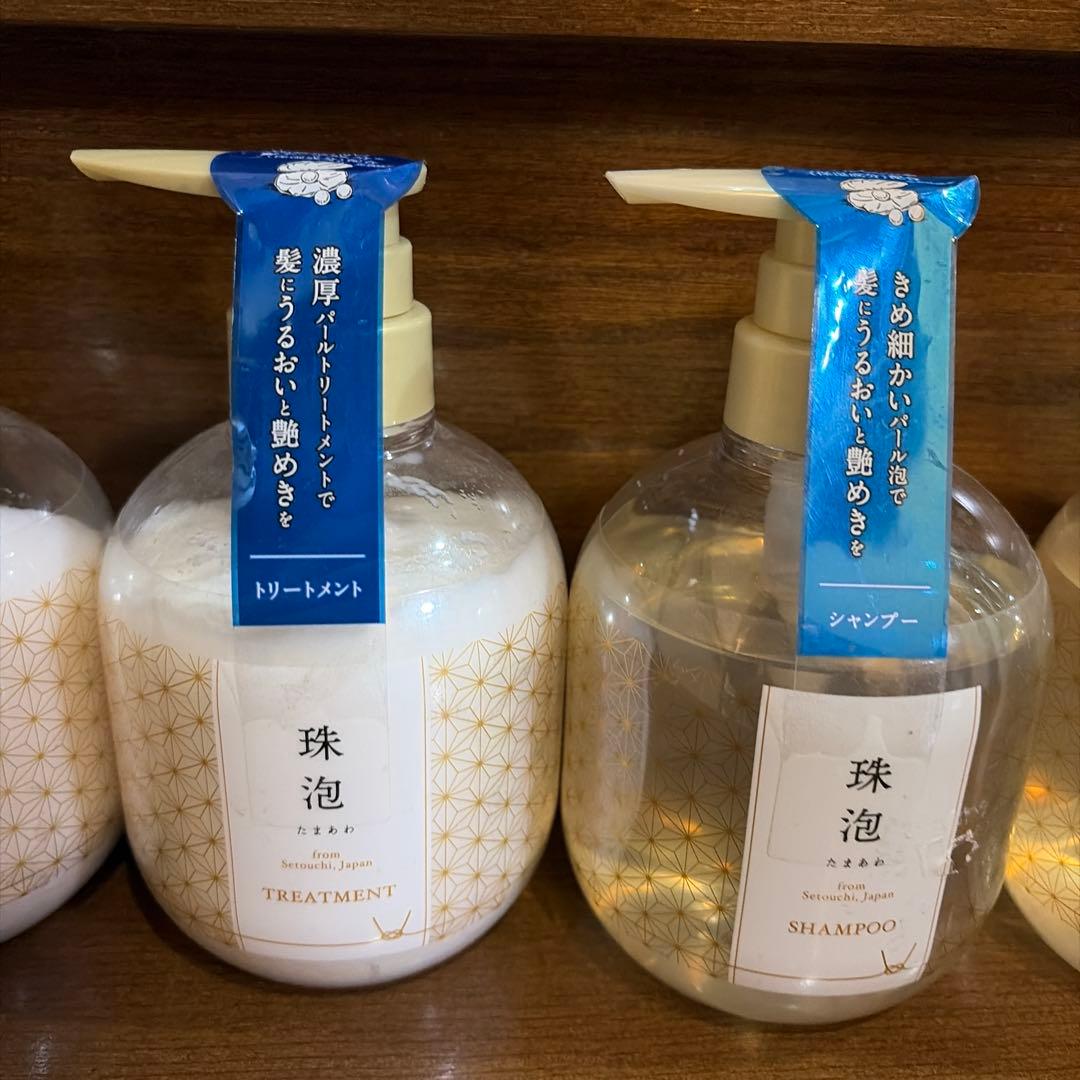 珠泡 （たまあわ）シャンプー＆トリートメント 本体ボトルセット