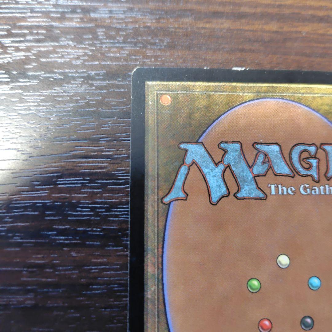 か*ま様 Magic The Gathering 厳かなモノリス ホイールレ - メルカリ