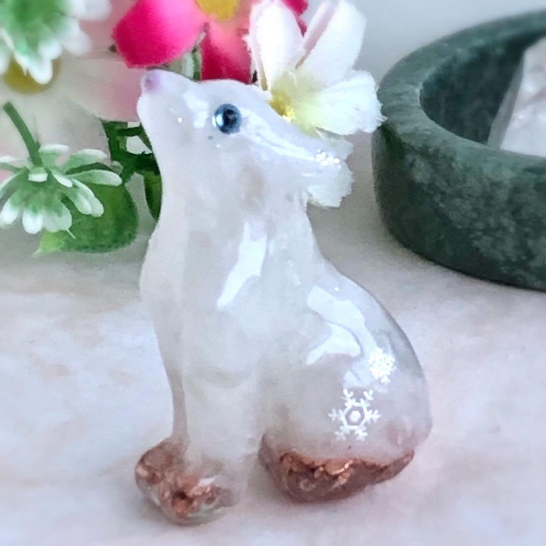 やまページです♥️