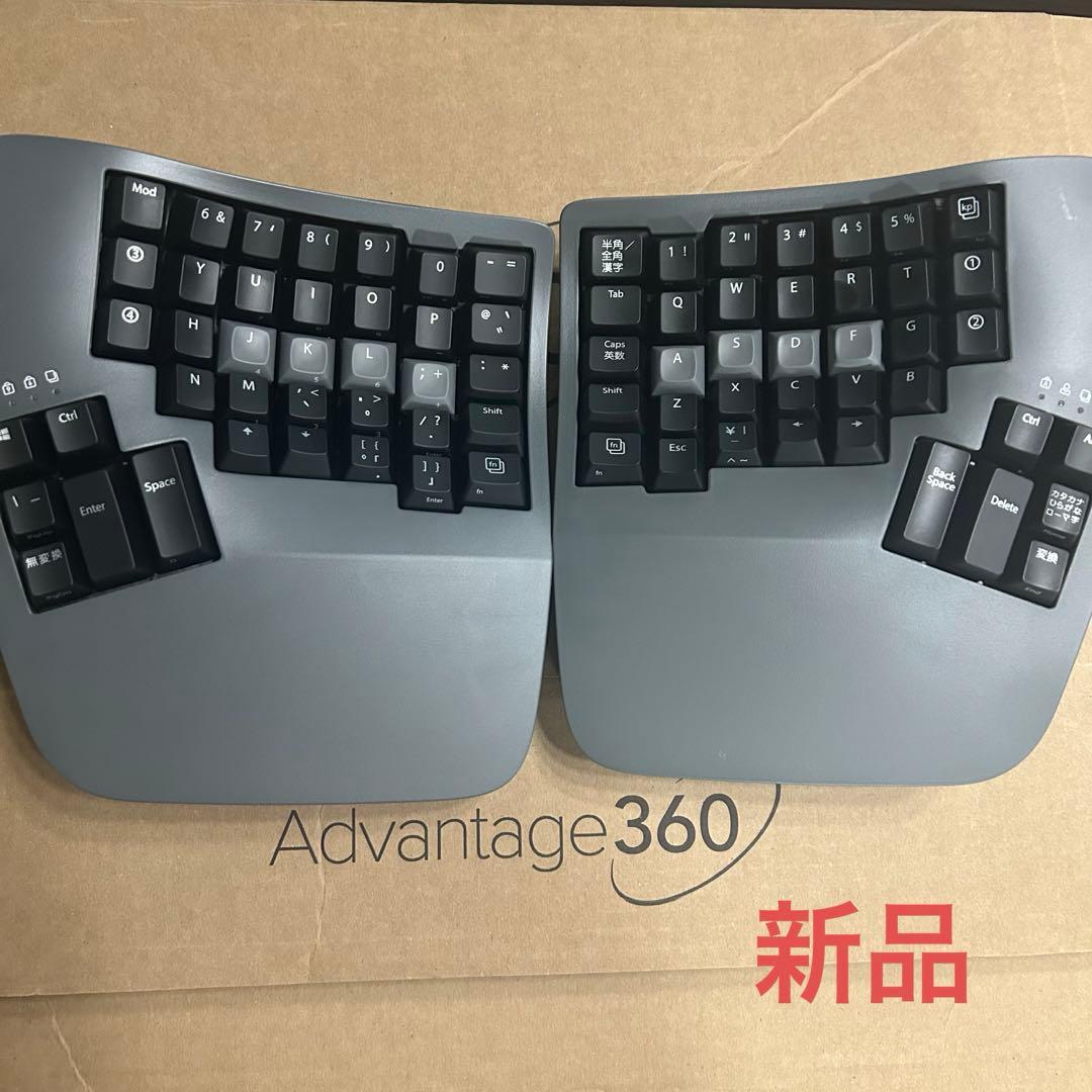 日本語配列 Kinesis Advantage360 Professional - メルカリ