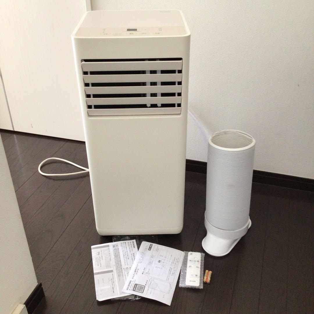 アイリスオーヤマ ポータブルクーラー　窓用エアコン IPA-2324S IRIS OHYAMA（アイリスオーヤマ） スポットクーラー エアコン 6畳 工事