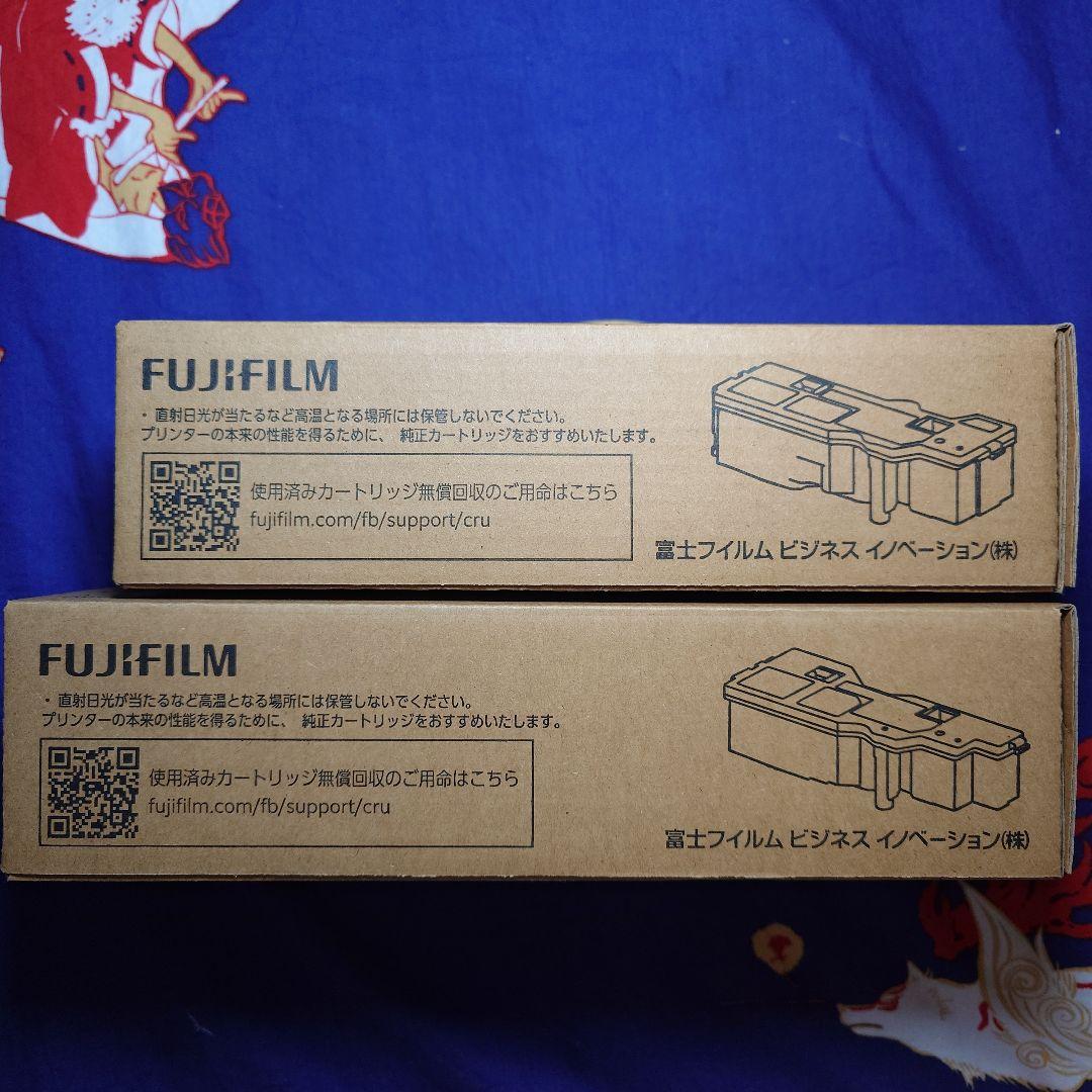 富士フイルム Apeos C320 インクトナーカートリッジ まとめ売り - メルカリ