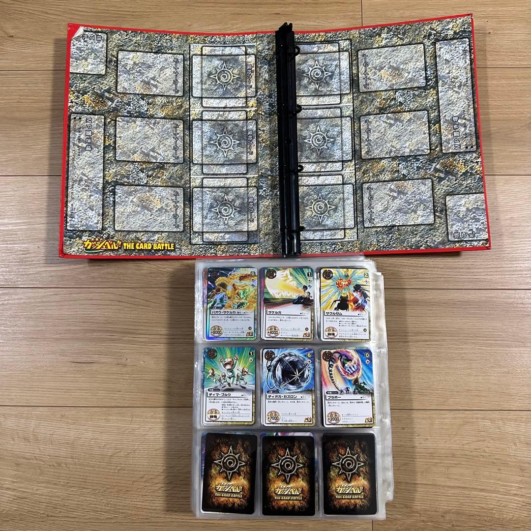 CXin様専用 ガッシュベル カード まとめ売り - メルカリ