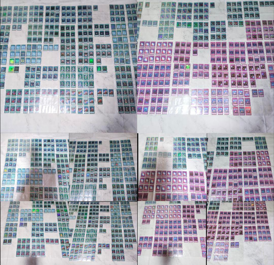 値下げ！】遊☆戯☆王・汎用魔法・罠トラップ、型番コレクションまとめ