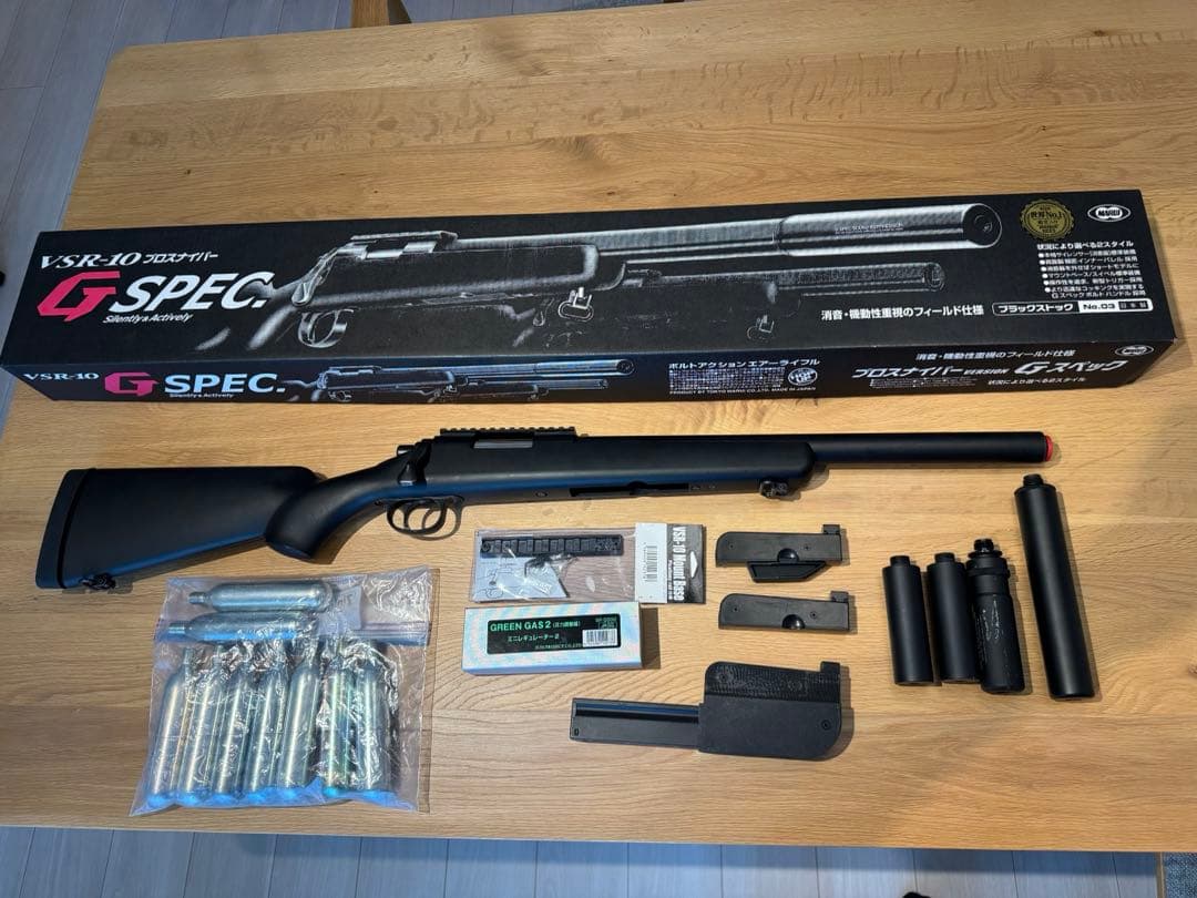 VSR-10 Gスペック ガスセミオートカスタム 外部ソース mqdefault.jpg