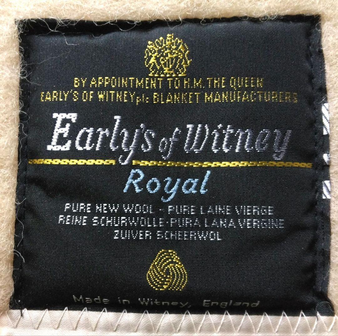高島屋 アーリーズウィットニー毛布 高級ロイヤル 英国製 希少品
