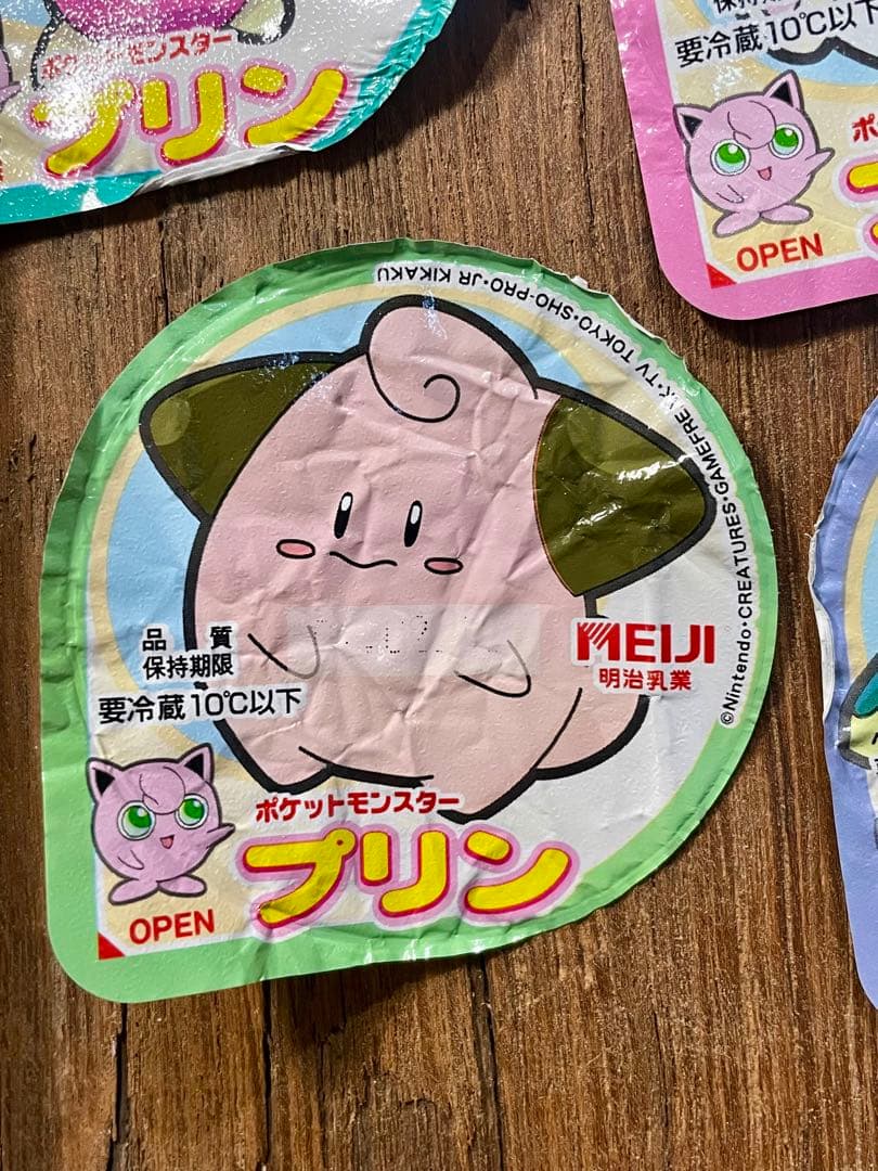 珍品 明治乳業 meiji ポケットモンスタープリン のフタ17枚セット