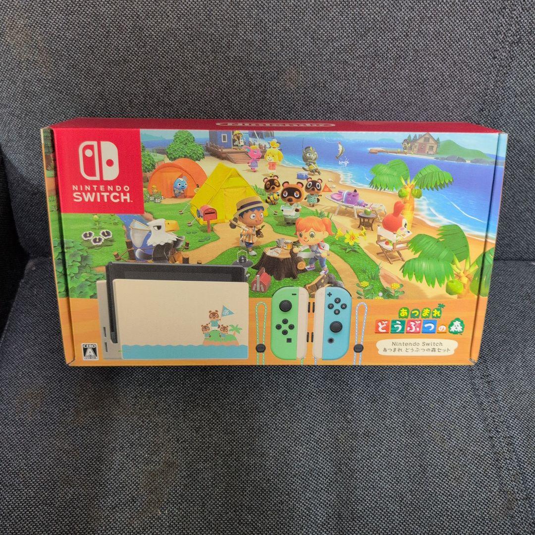 新品未開封 ニンテンドー スイッチ Switch あつまれ どうぶつの森 Nintendo Switch 【未開封】任天堂 あつまれ どうぶつの森 パッケージ